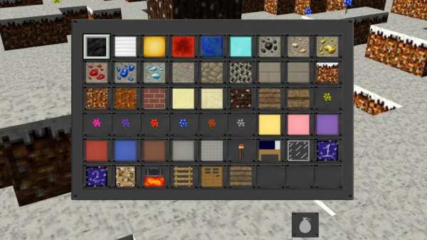 Multicraft Pro Edition स्क्रीनशॉट 1