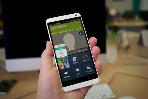 Change Voice During Call: Free screenshot 2