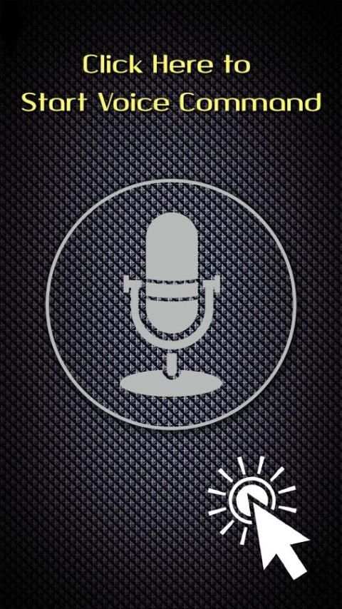 Voice Flashlight Free 5 تصوير الشاشة