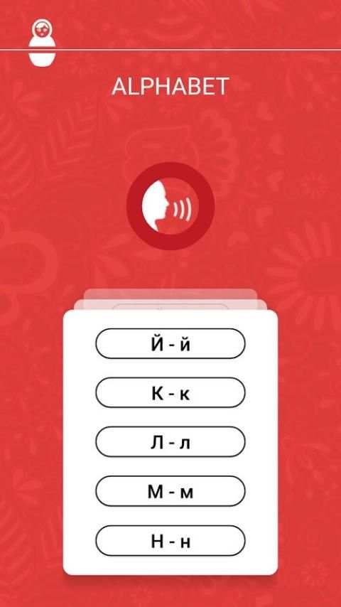 Mother Russia скриншот 2
