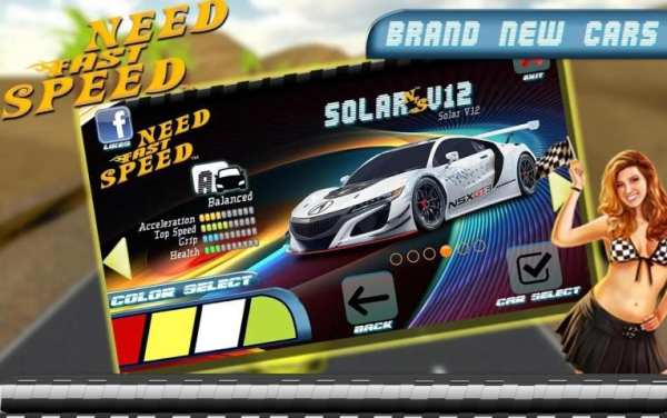 Need Fast Speed Demo screenshot 7