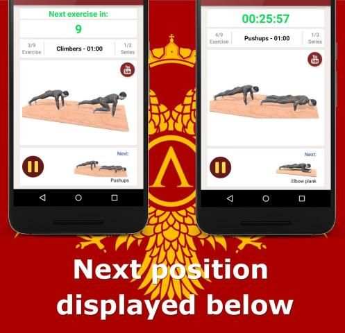 Spartan Workout скриншот 3