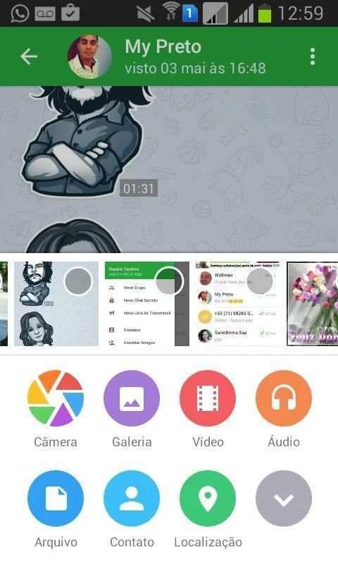What Chat Messenger स्क्रीनशॉट 1