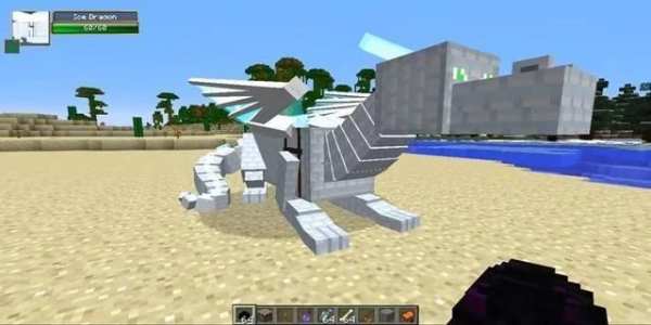 Dragon Mod for Minecraft PE screenshot 1