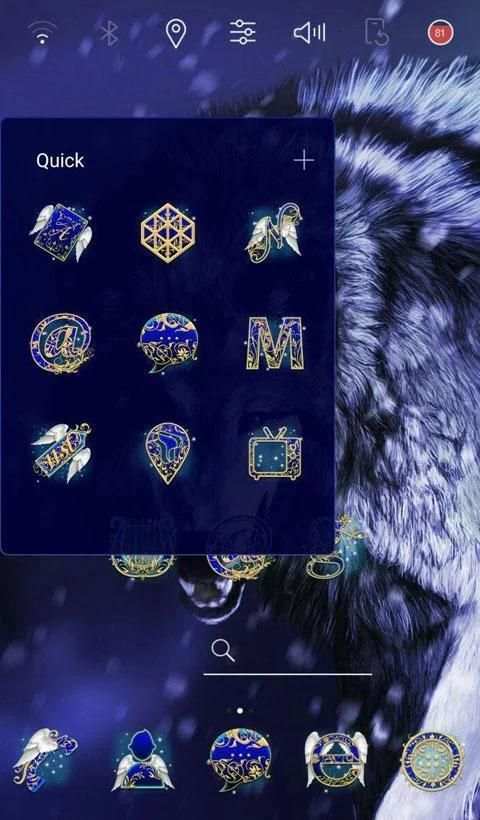 Ice Wolf theme 2 تصوير الشاشة