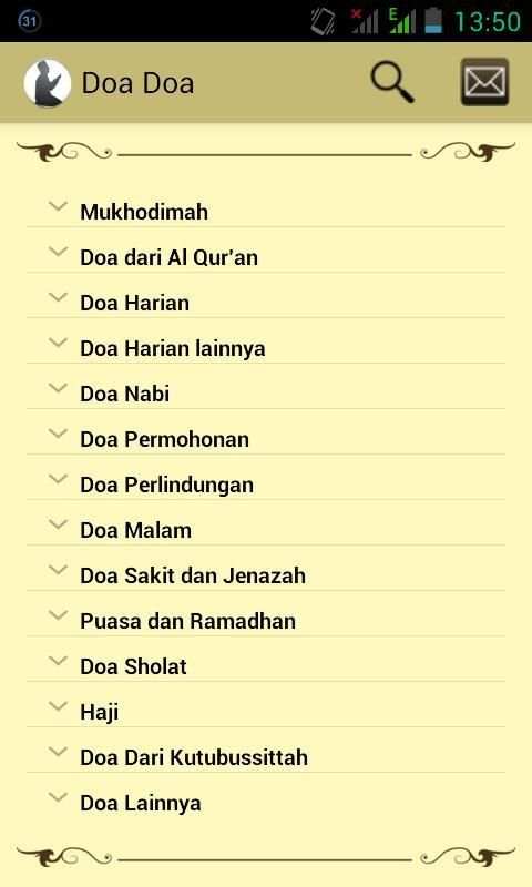 Doa Doa 5 تصوير الشاشة