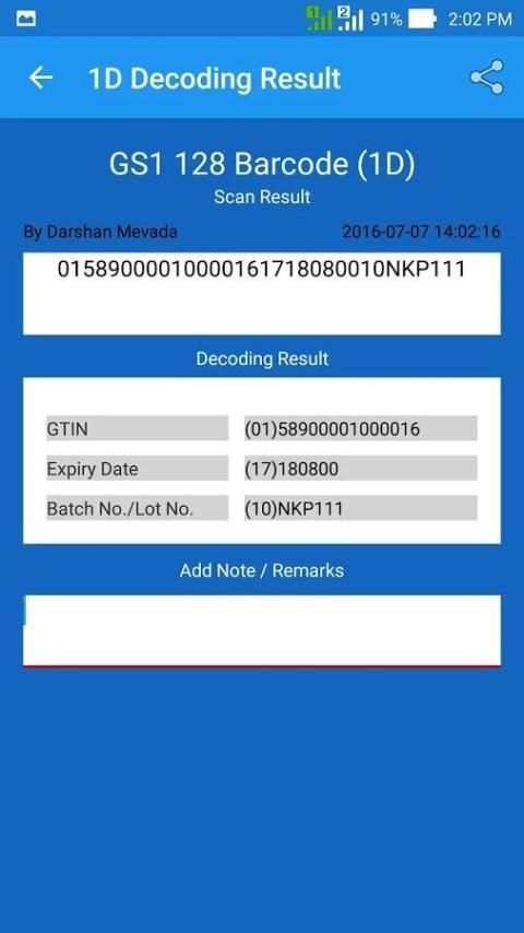 ATI GS1 Pharma Barcode Decoder स्क्रीनशॉट 7