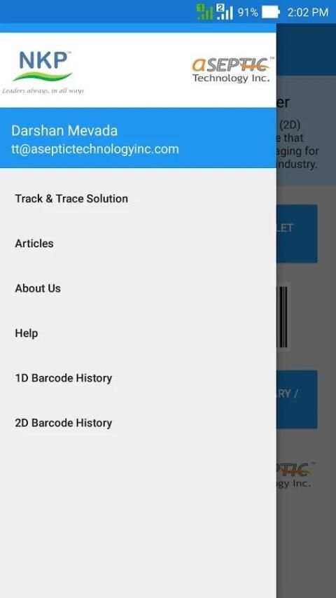 ATI GS1 Pharma Barcode Decoder स्क्रीनशॉट 2