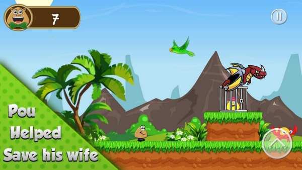 Pit Pou screenshot 3