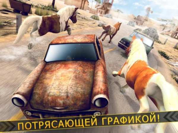 пони лошадь гонки игра скриншот 6
