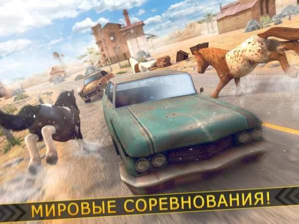пони лошадь гонки игра скриншот 7