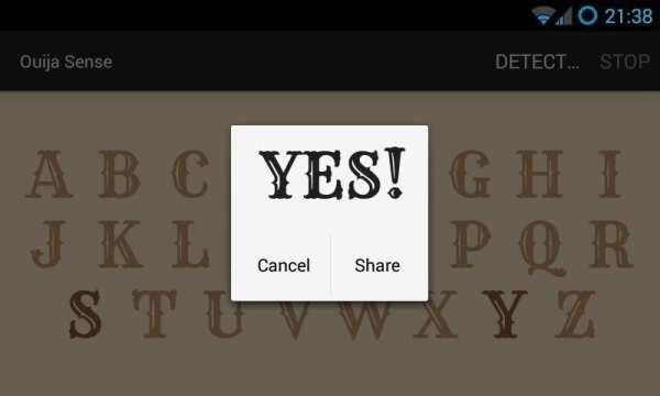 Ouija Sense screenshot 2