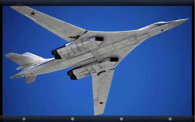 ✈ Tupolev Tu-160 FREE скриншот 1