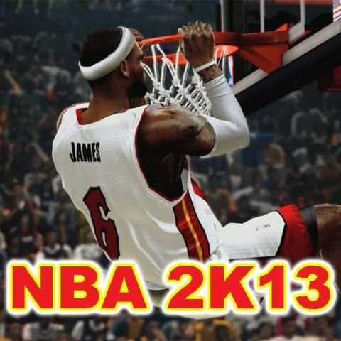 Pro Guide for NBA 2K13 Edition 1 تصوير الشاشة