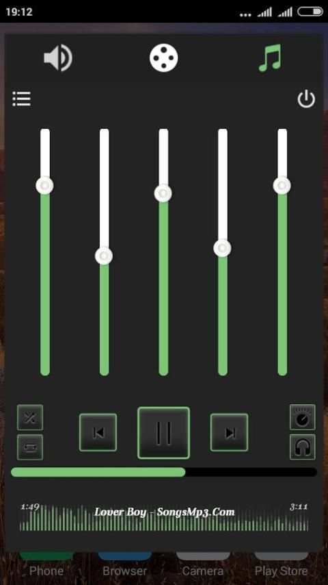 Volume Booster скриншот 3