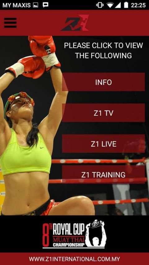 Z1 Muay Thai screenshot 6
