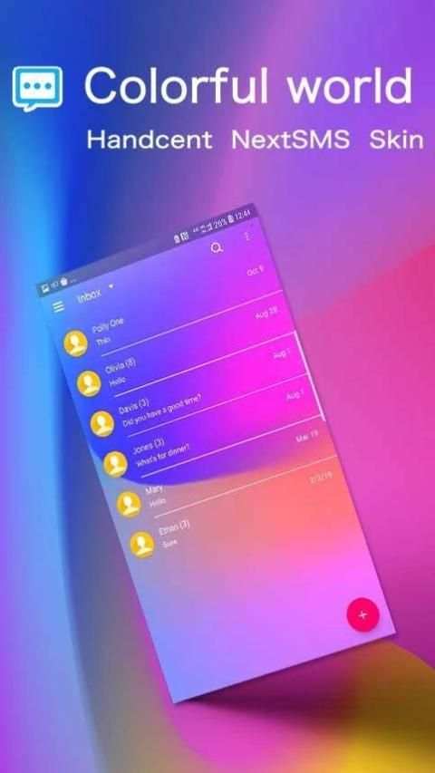 Next SMS Colorful world Skin स्क्रीनशॉट 5
