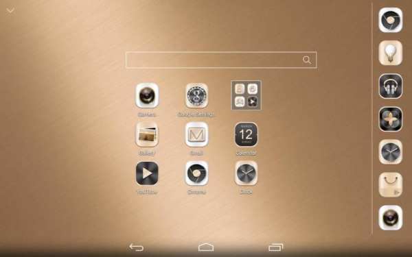 Special-Gold Atom theme 2 تصوير الشاشة
