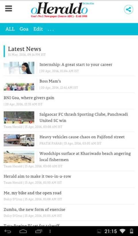 Herald Goa 4 تصوير الشاشة