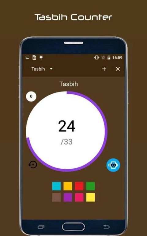 iPrayers: Ramadan Calender screenshot 2