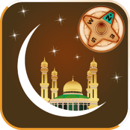 صلاة رمضان التقويم أيقونة