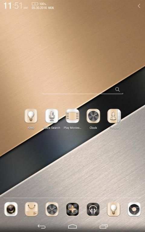 Special-Gold Atom theme 8 تصوير الشاشة