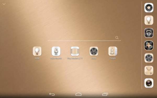 Special-Gold Atom theme 1 تصوير الشاشة