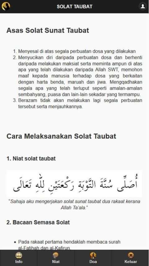 Solat Taubat screenshot 2