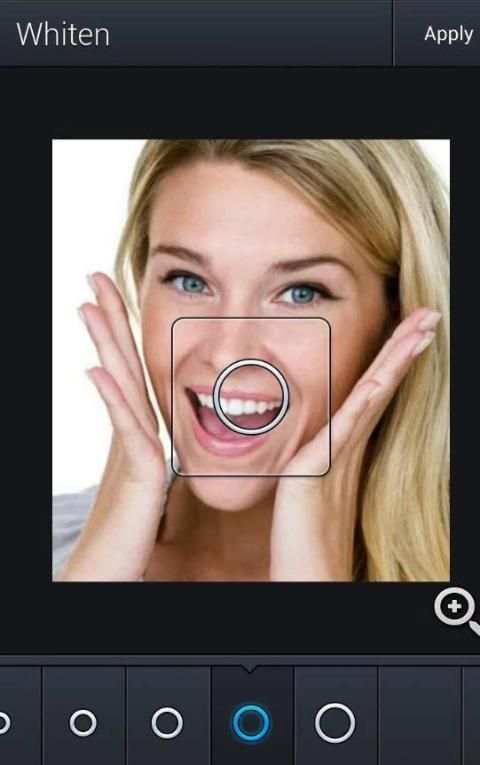 skin whitening photo app 10 تصوير الشاشة