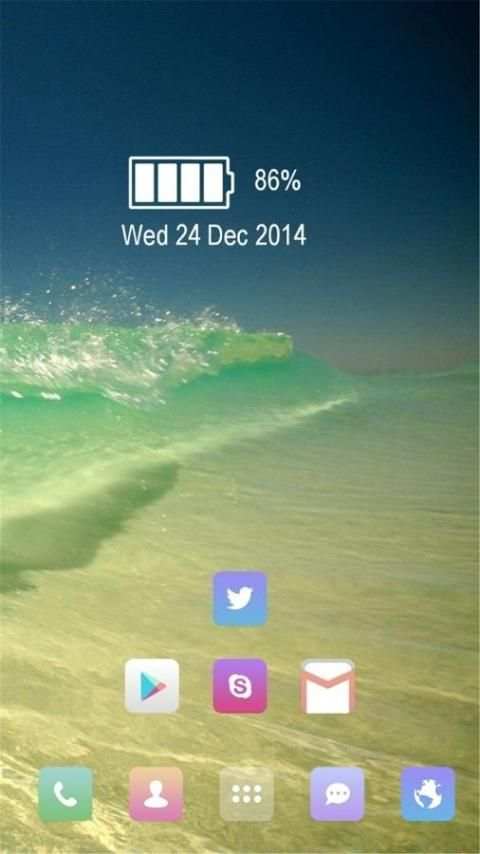 Crystalline Sea screenshot 1