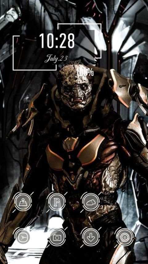 The Monster Armor screenshot 1