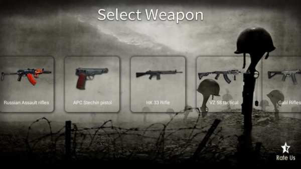 Gun Sounds 3 تصوير الشاشة