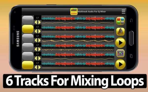 Multitrack Audio For Dj Mixer screenshot 4