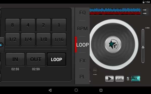 Music Mixer DJ Studio screenshot 2