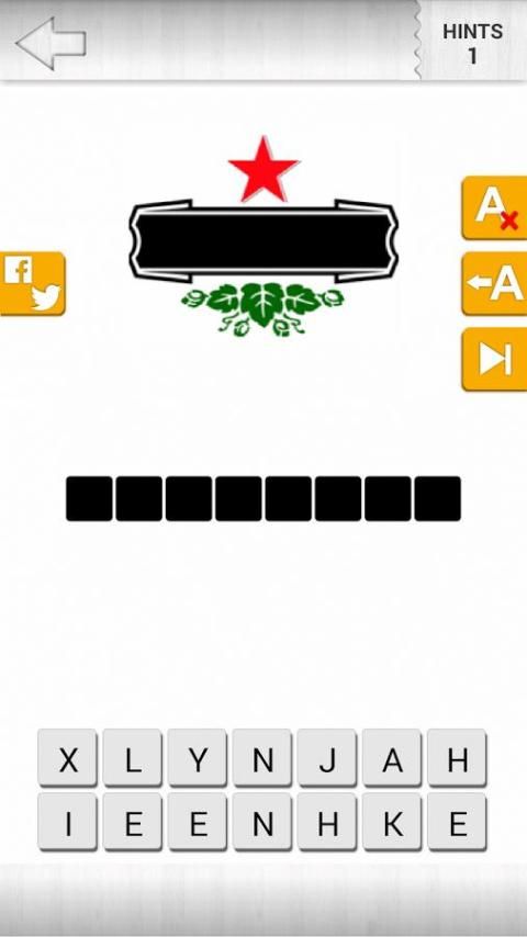 Logo Quiz | Guess the Brand screenshot 7
