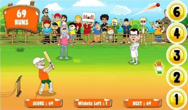 Modi Cricket स्क्रीनशॉट 3