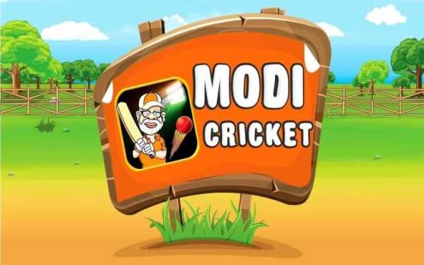 Modi Cricket स्क्रीनशॉट 5
