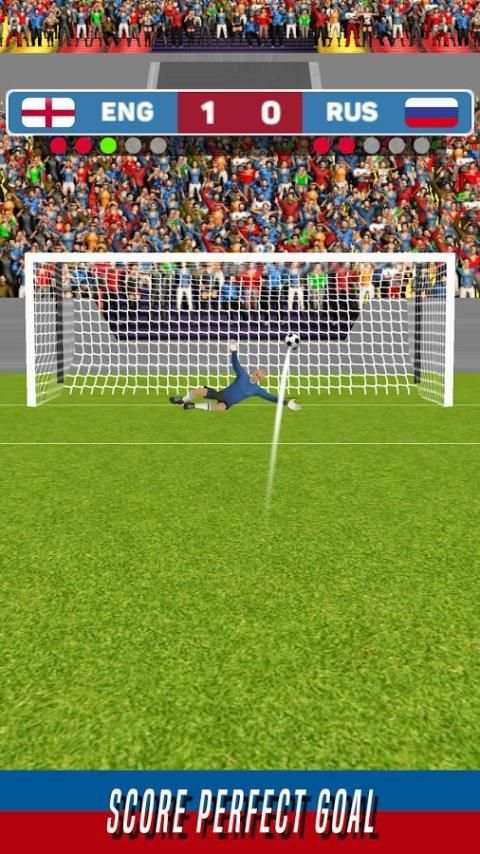 Penalty Shootout Euro 2016 screenshot 8