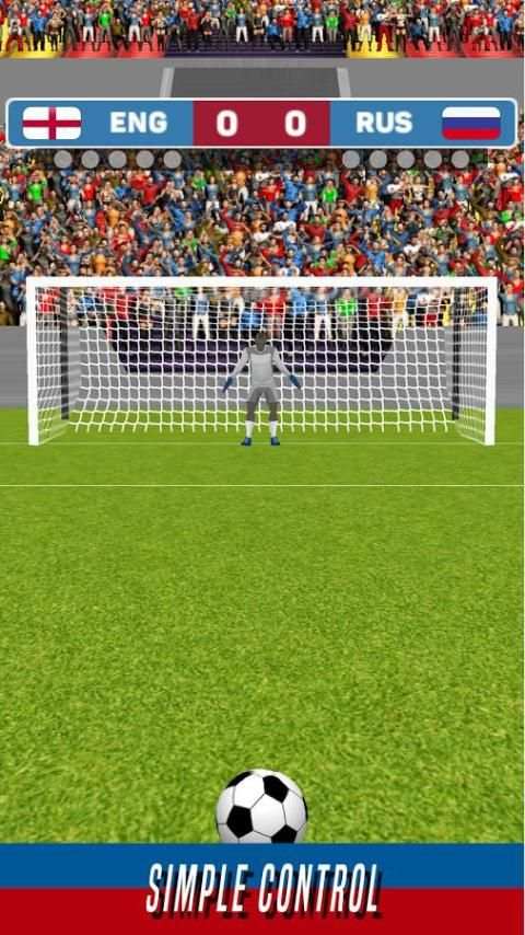 Penalty Shootout Euro 2016 10 تصوير الشاشة