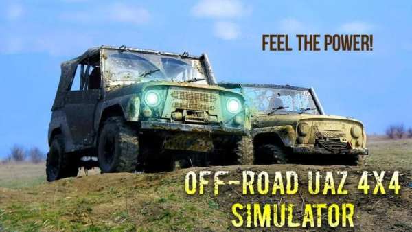 Simulator Offroad Berlumpur screenshot 3