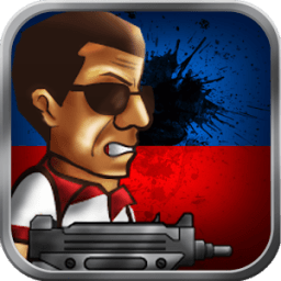 ikon Duterte Shooting Crime Game