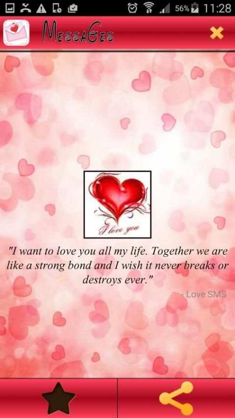 Sweet Love Messages Pro скриншот 2