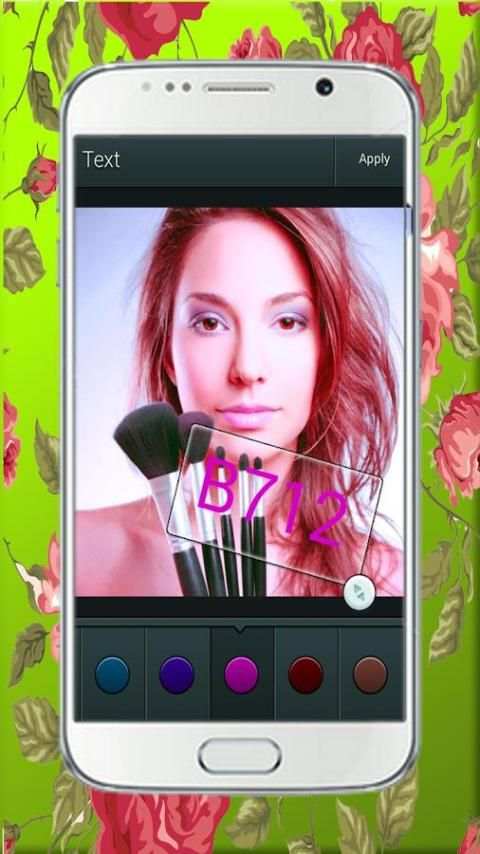 B712 - BeautyPlus Camera скриншот 1