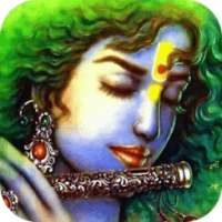 Krishna Flute