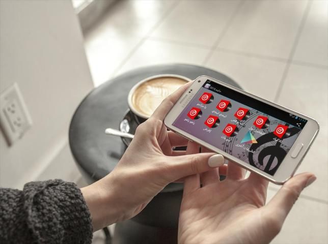 حكيم 2016 screenshot 7