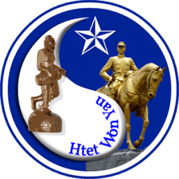 Pyay City Guide أيقونة