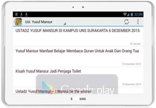 Ceramah Ramadhan 2016 Mp3 screenshot 5