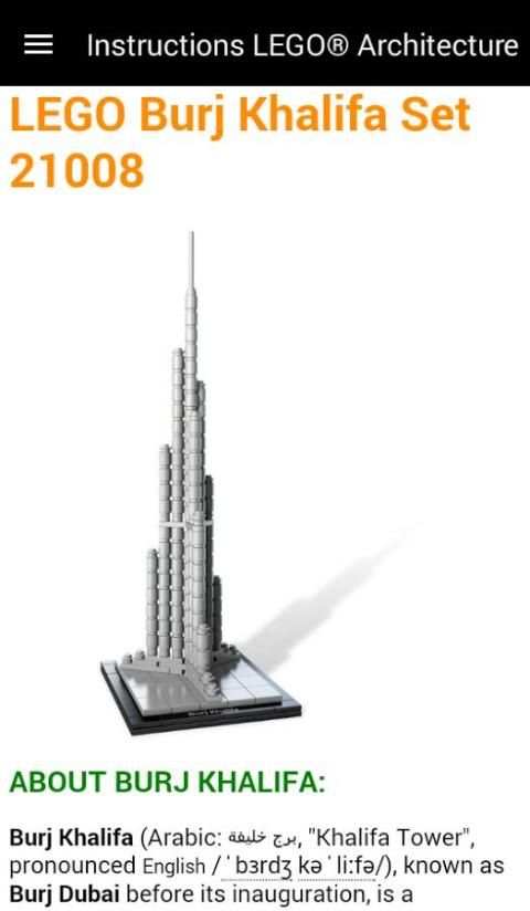 Guide for LEGO® Architecture скриншот 4
