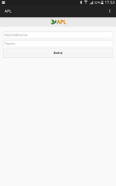APL screenshot 8