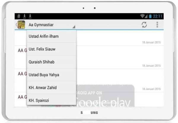 Ceramah Ramadhan 2016 Mp3 screenshot 3